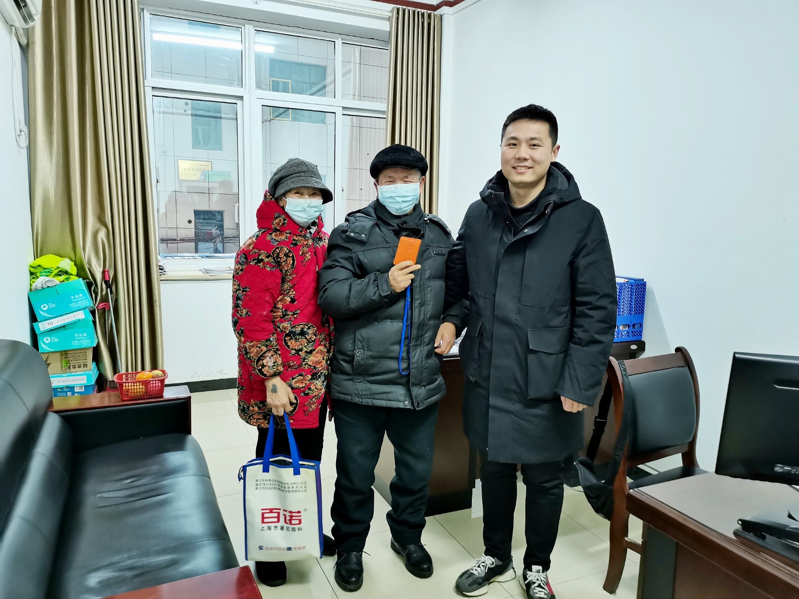 微信圖片_20220211093033.jpg 微信圖片_20220211093033.jpg