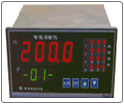 SK-500智能巡檢儀